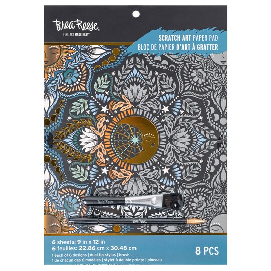 Brea Reese; Brea Reese: Scratch Art Paper Pad - Moon & Sun - 6 Designs, Metallic Guided Art, Dual-Tip Stylus & Brush, Easy-to-Frame 9x12" Pages, Adult Craft Kit; Category:Art Kits; Image:1